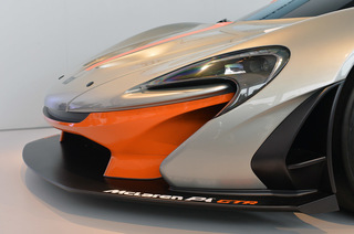 Mclaren Car Shipping 101 Cost Tips Reviews Fisher Shipping
